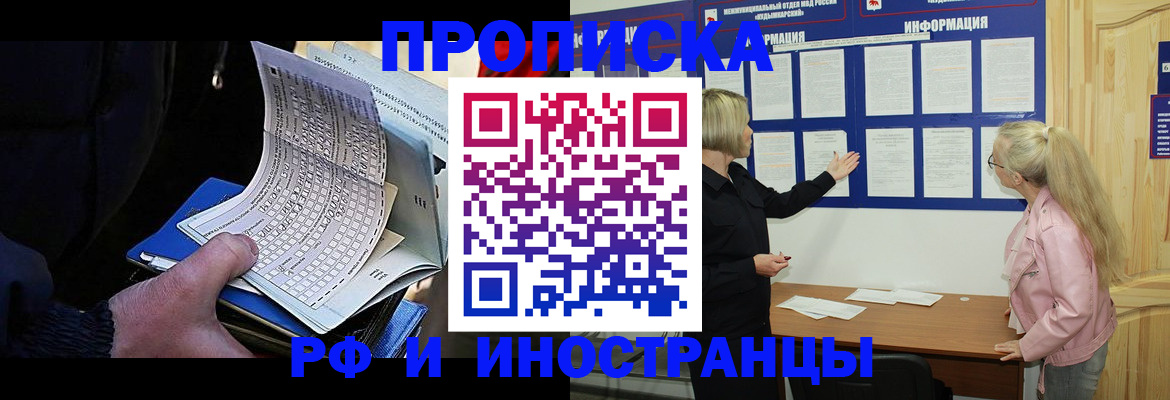 форма 3 в Миньяре
